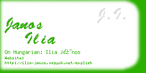 janos ilia business card